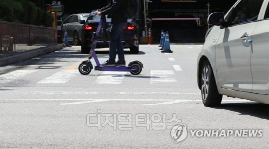 전동 킥보드 <사진:연합뉴스>